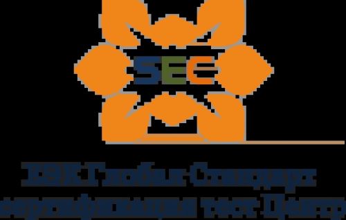 哈薩克GOST-K認證 哈薩克GOST-K認證.jpg