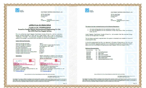 EAC認(rèn)證包含哪些產(chǎn)品 EAC認(rèn)證包含哪些產(chǎn)品