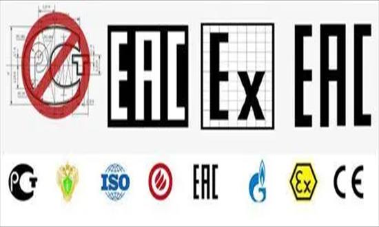 農業機械出口俄羅斯需要申請EAC認證 農業機械出口俄羅斯需要申請EAC認證