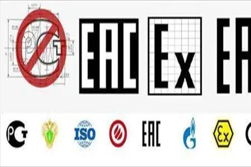 二手卡車出口俄羅斯SBKTS認證 二手卡車出口俄羅斯SBKTS認證