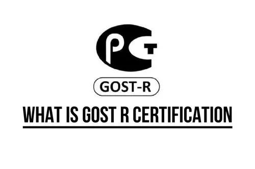 電纜出口俄羅斯辦理EAC認證 gost-r2.jpg