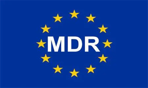 醫(yī)療器械需要哪些認(rèn)證 2.2.png