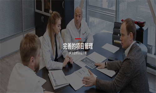 俄羅斯EAC認證指令 俄羅斯EAC認證指令