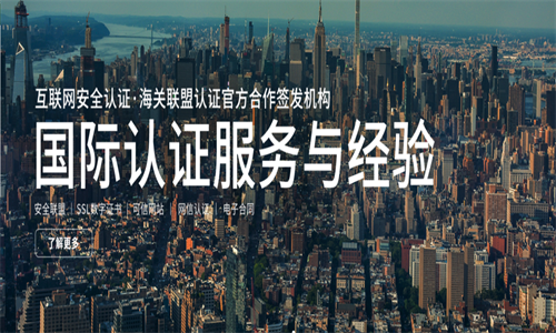 面膜俄羅斯eac認證 2.png