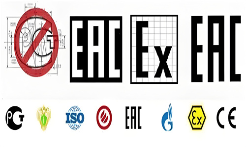 eac 認(rèn)證辦理 aa9770aa0478aca1aea8537e9882299.jpg