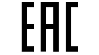 EAC認(rèn)證怎么辦 俄羅斯新2.png