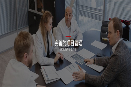 烏茲別克斯坦產品認證 835503277bbd92140f488671749ca48.png