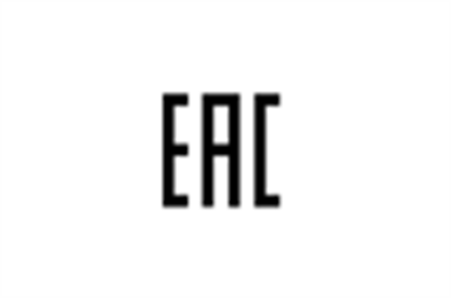 俄羅斯證書eac EAC.png